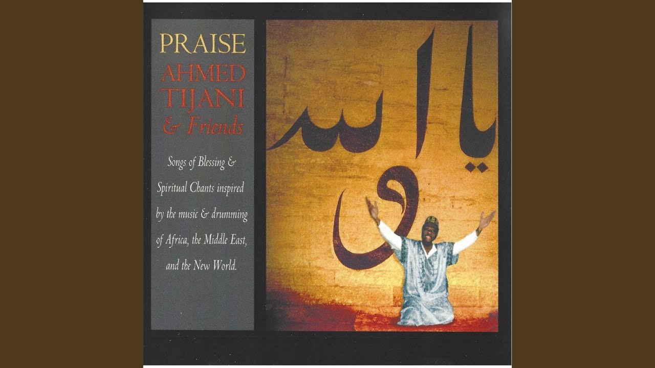 Ya Allah