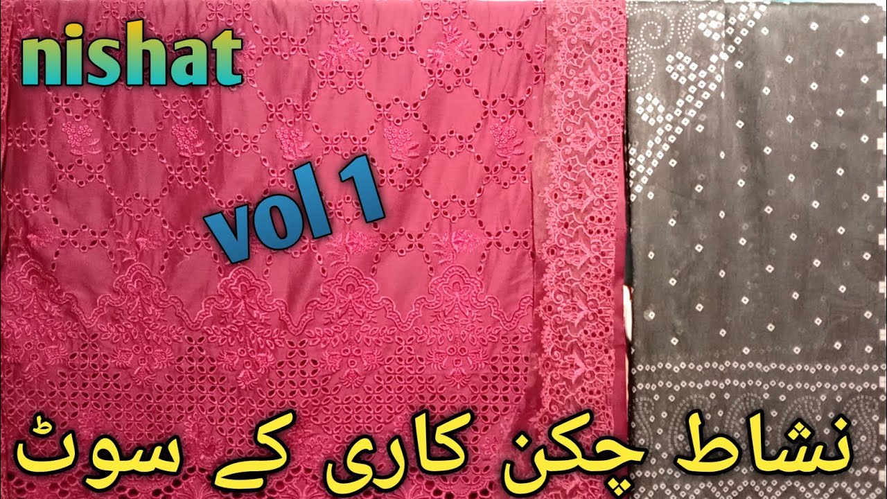 Nishat new arrivals summer collection 2026 || nishat new summer collection 😍💞😍💥