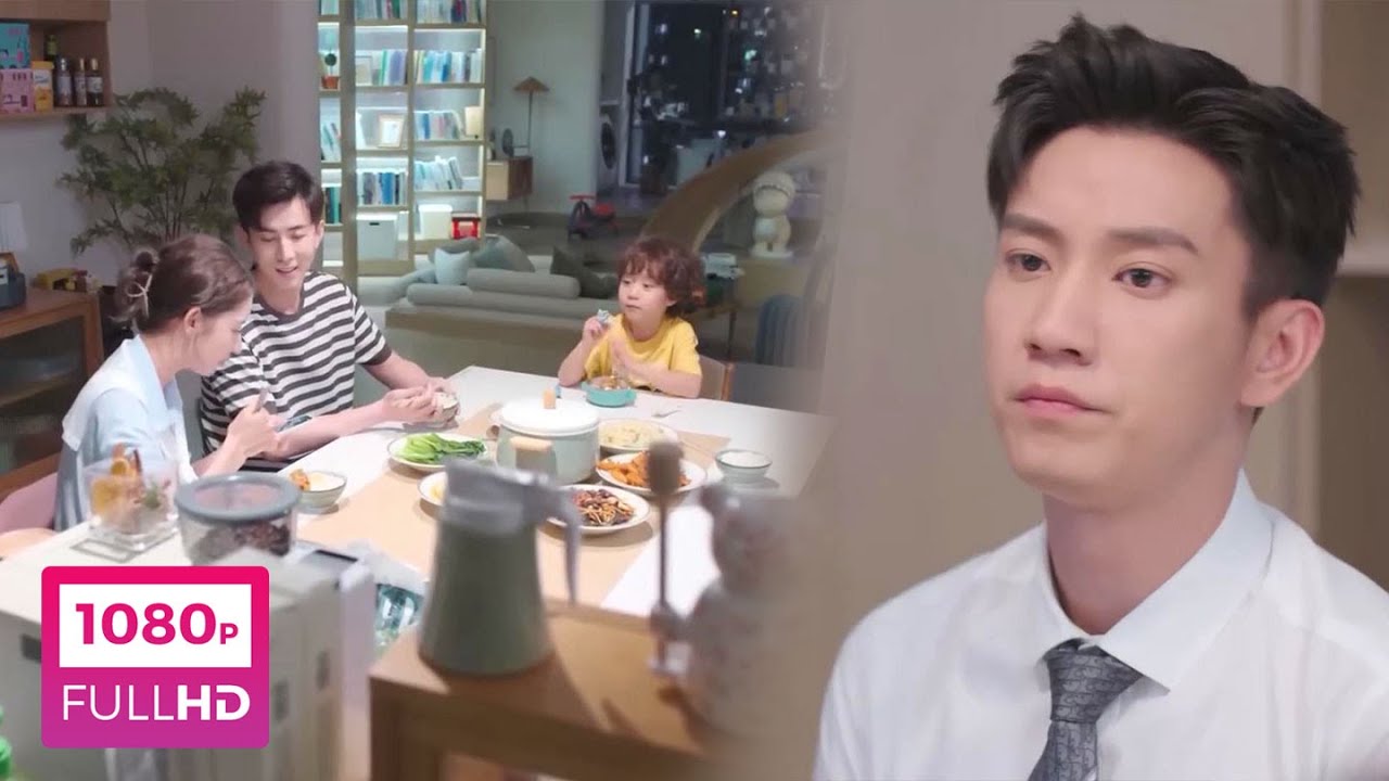 【微电影】帅情敌鸠占鹊巢，霸总吃醋赶回家宣示主权，终于意识到他还爱着她！#你给我的喜欢#TheLoveYouGiveMe #大陸電影#愛情電影