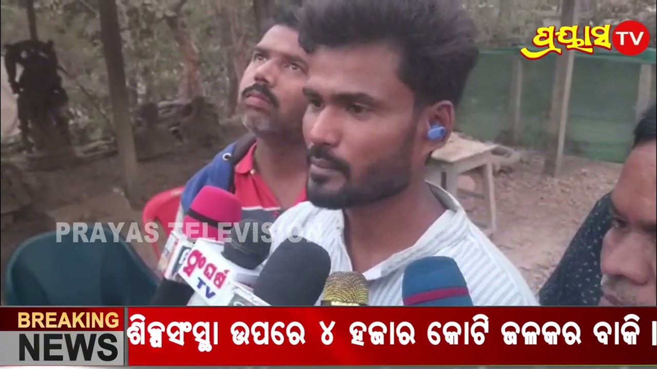 ଅନନ୍ତ ମହାରଣା ଙ୍କୁ ରାଜ୍ୟ ହସ୍ତଶିଳ୍ପ ପୁରସ୍କାର ପ୍ରଦାନ।