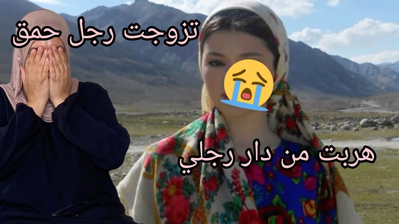 الله ياربي على مشكيل تحط فيه لوسي دمرلي حياتي😭