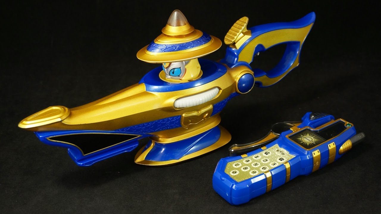 魔法戦隊マジレンジャー マジランプ スモーキーとトレーニング対戦で遊ぼう！ Mahou Sentai Magiranger Magilamp