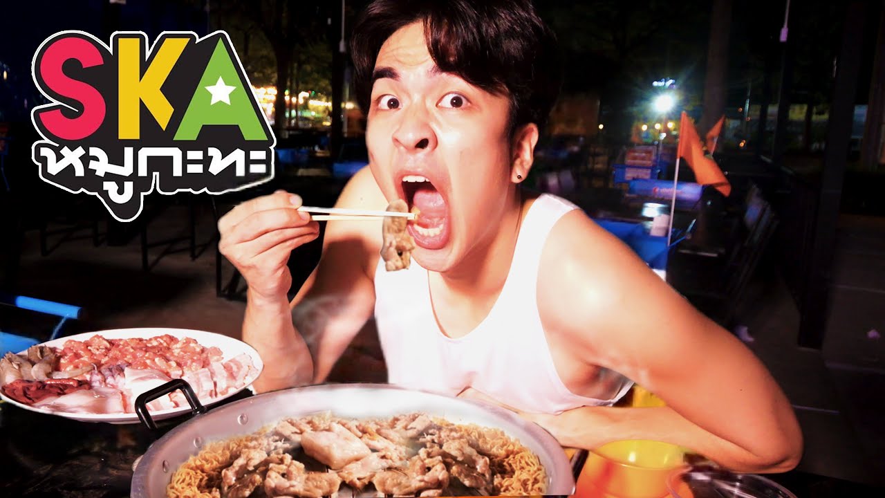 รีวิวร้านหมูกะทะEpicTimeตอนเที่ยงคืนครับ&hellip;โดนจับได้...