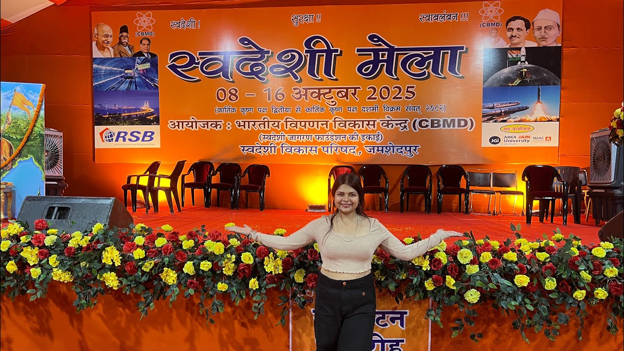 Swadeshi Mela Bistupur 2025 | Gopal Maidan | Annu’s vibes | Jamshedpur 