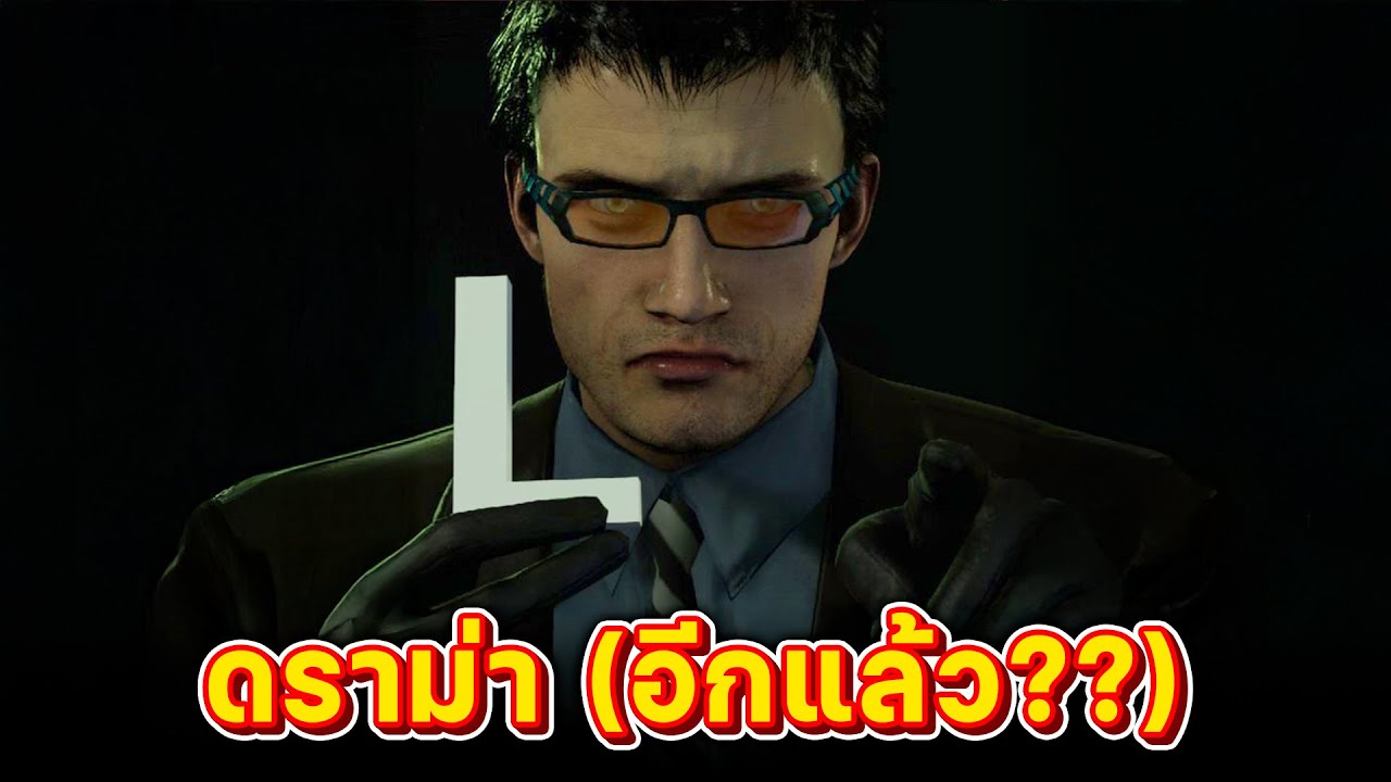 เกิดอะไรขึ้นกับคอมมูกันแน่?? - skibidi toilet
