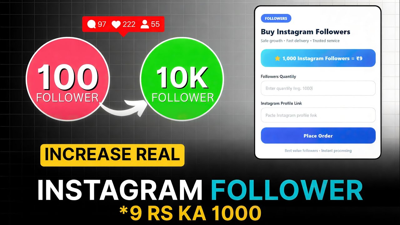 Cheapest SMM Panel - Instagram Par Followes Kaise Badhaye?