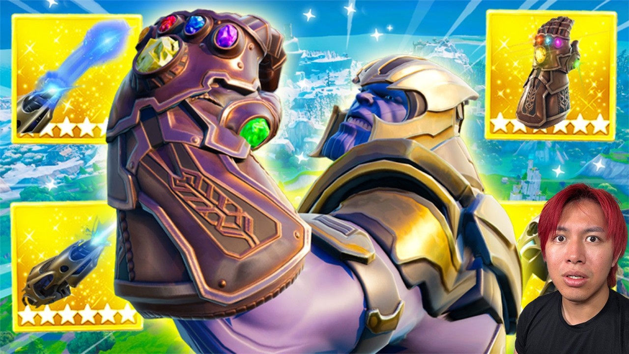 ６年ぶりにアベンジャーズエンドゲームが帰ってきた...【フォートナイト】