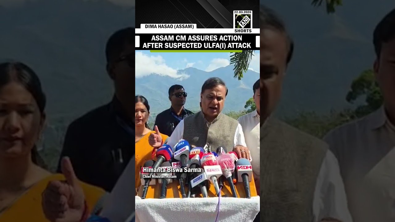 &ldquo;Launched counter-insurgency operation&rdquo;CM Himanta after suspected ULFA(I) attack on Police personnel