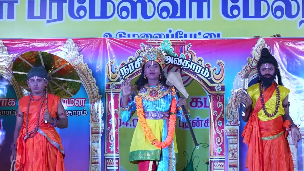 DANCE 11 10 AVATHARAM