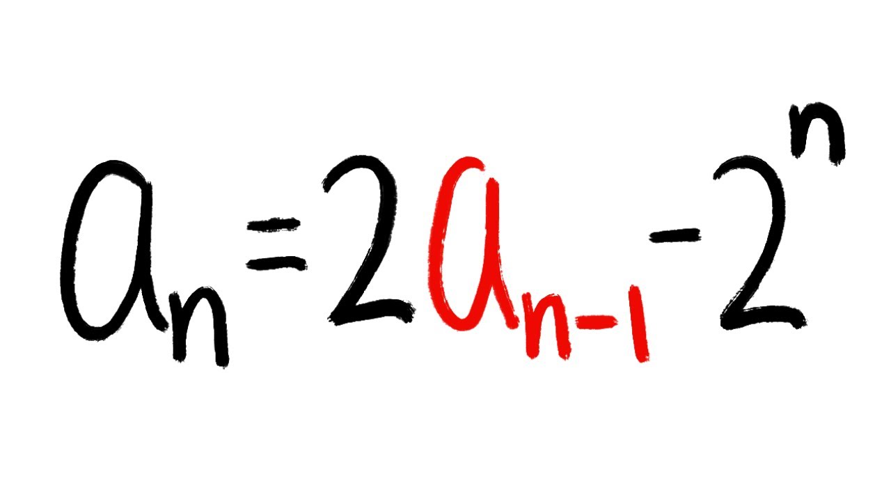 how to solve a recurrence relation (3 ways + 1 bonus)