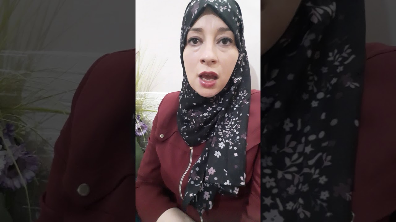 أخلاقيات مهنةالاخصائي النفساني