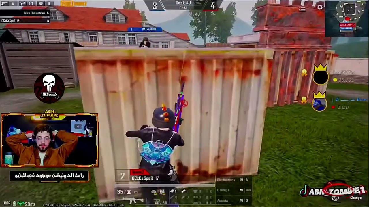 نصف نهائي بطولة ABN ZOMBIE واقوي لاعب اليمن JPL 🇾🇪 لا يفوتكم نااار 🥶🔥