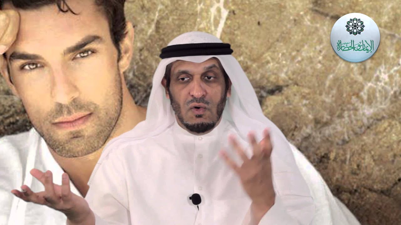 خلق الانسان في كلام العرب.. الحلقة الخامسة( اللحية ).. الشيخ عصام القطان