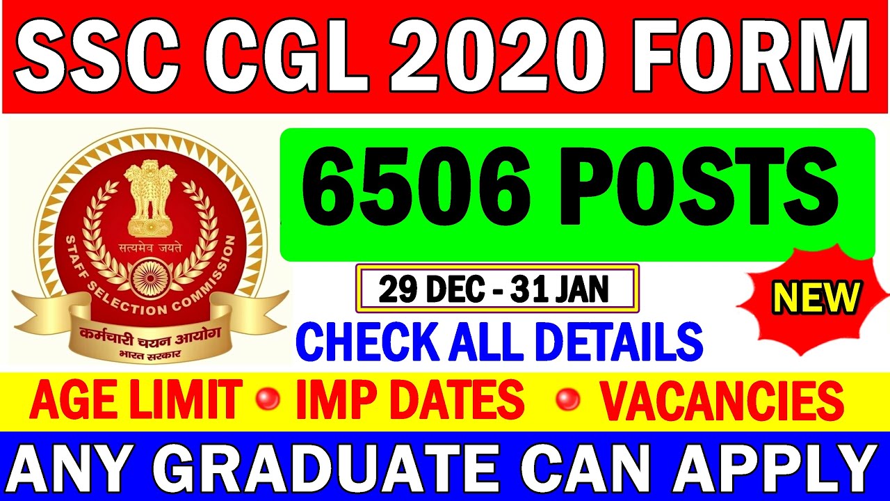 SSC CGL 2020 NOTIFICATION OUT,Check Total Vacancy,age limit,All details,Any GRADUATE #SSC #CGL2020