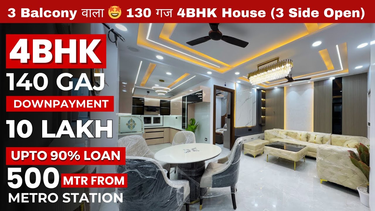 3 Balcony वाला 🤩130 गज 4BHK House (3 Side Open) flats in delhi | 4 bhk flat for sale in delhi