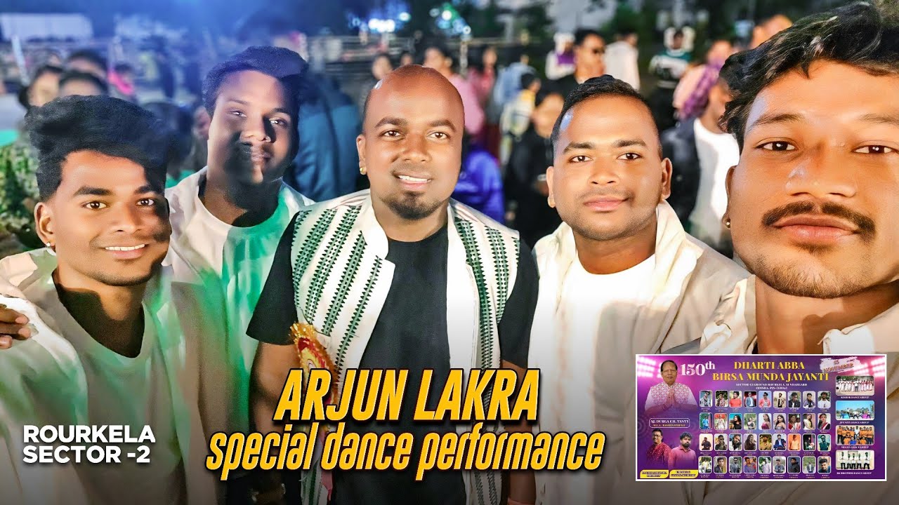 150th DHARTI AABA_BIRSA MUNDA JAYANTI | Rourkela Sector-2 | SEPCIAL DANCE IN RK BROTHERZ #vlog