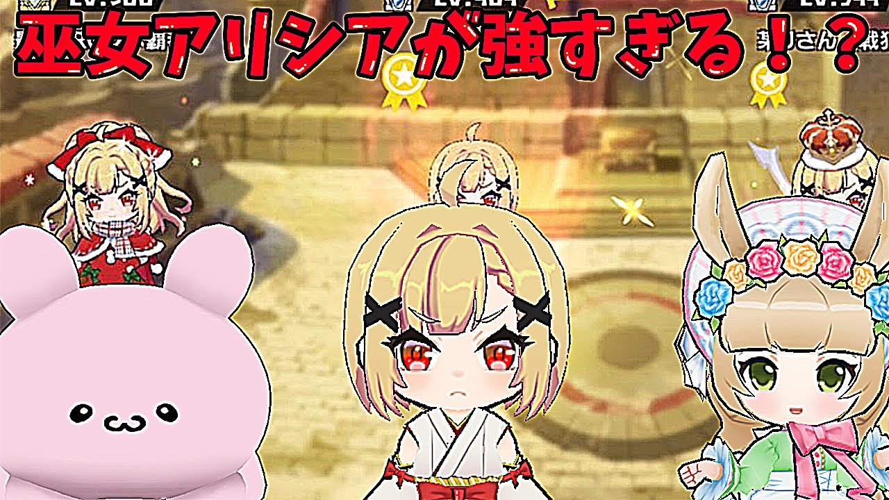 【脱獄ごっこPRO】巫女シアが強すぎる！