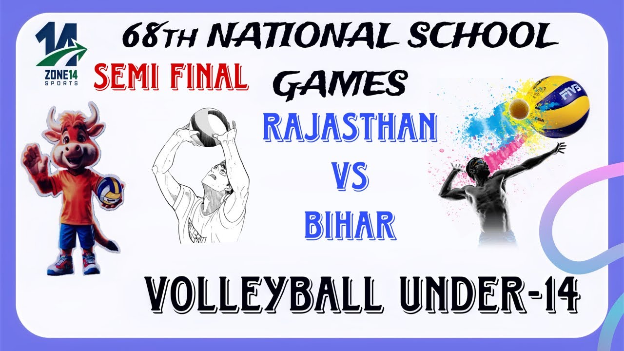 RAJASTHAN VS BIHAR | SEMI FINAL MATCH| UNDER-14 NATIONAL GAMES