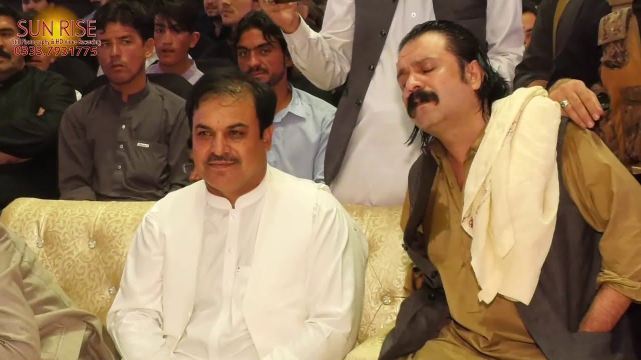 Sardar Abdul Rahim Agha | Shafi Esar New Ghazal 2020 | Pashto Shafi Esar New Song 2020 | Hd Songs