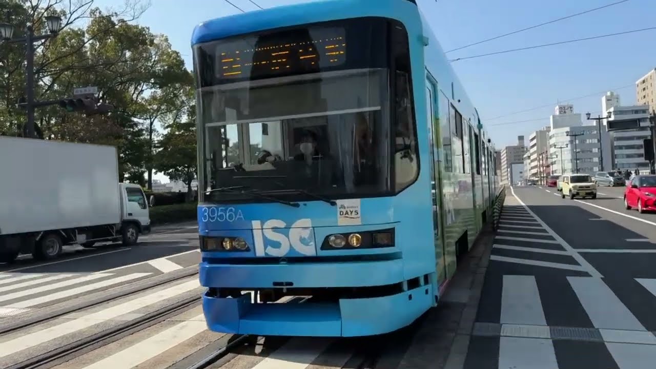 広島電鉄路面電車　2026.02.25 原爆ドーム前