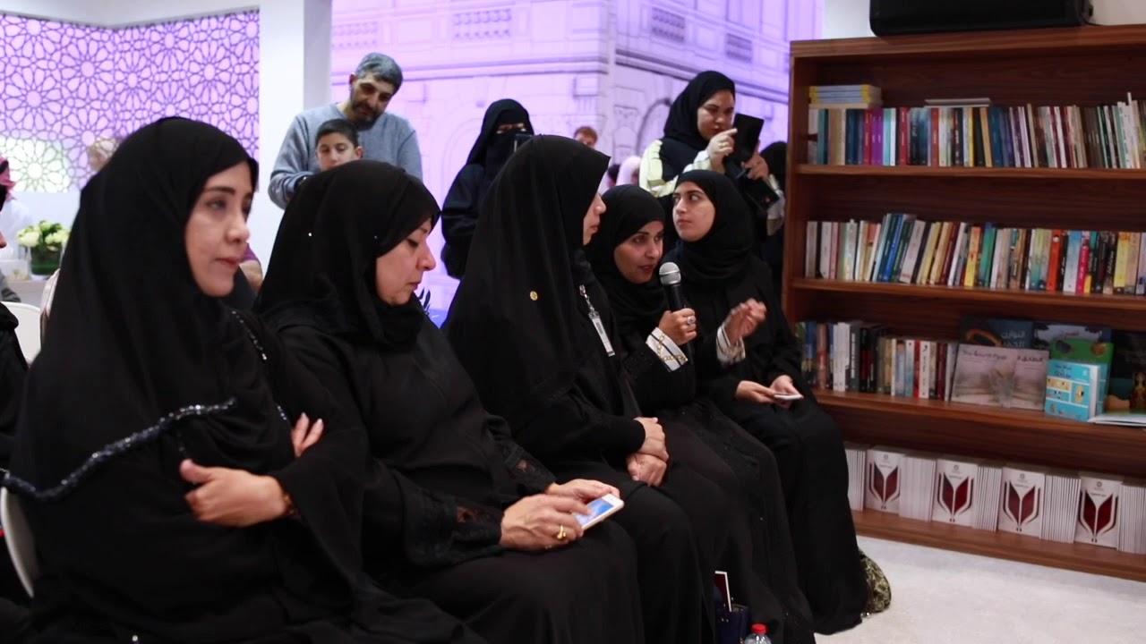 تدشين كتاب الأمن السيبراني الكاتبة زينب الحيدري في الملتقى القطري للمؤلفين