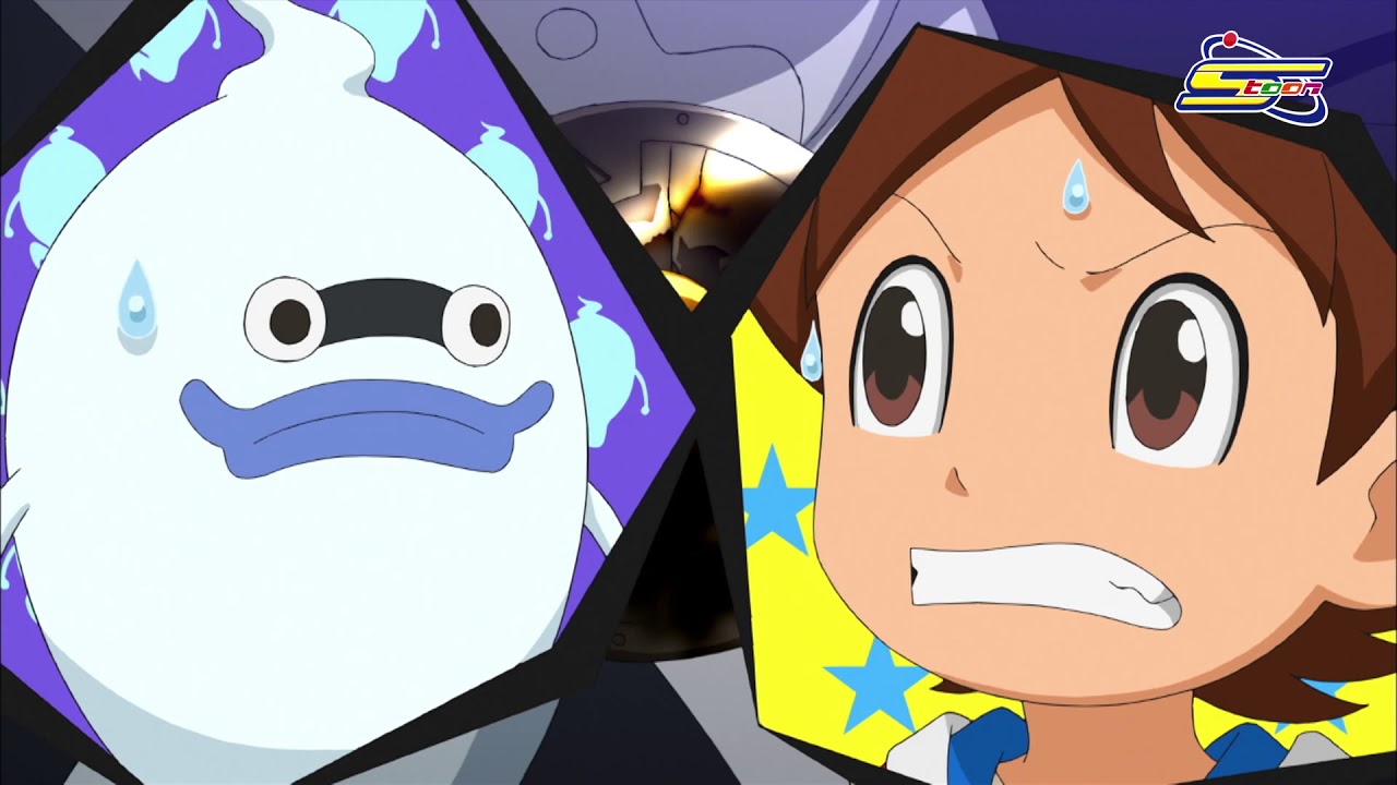 Yo-Kai Watch ٍS2 Ep 36 - Spacetoon | يو كاي واتش الجزء الثاني الحلقة 36 - سبيستون
