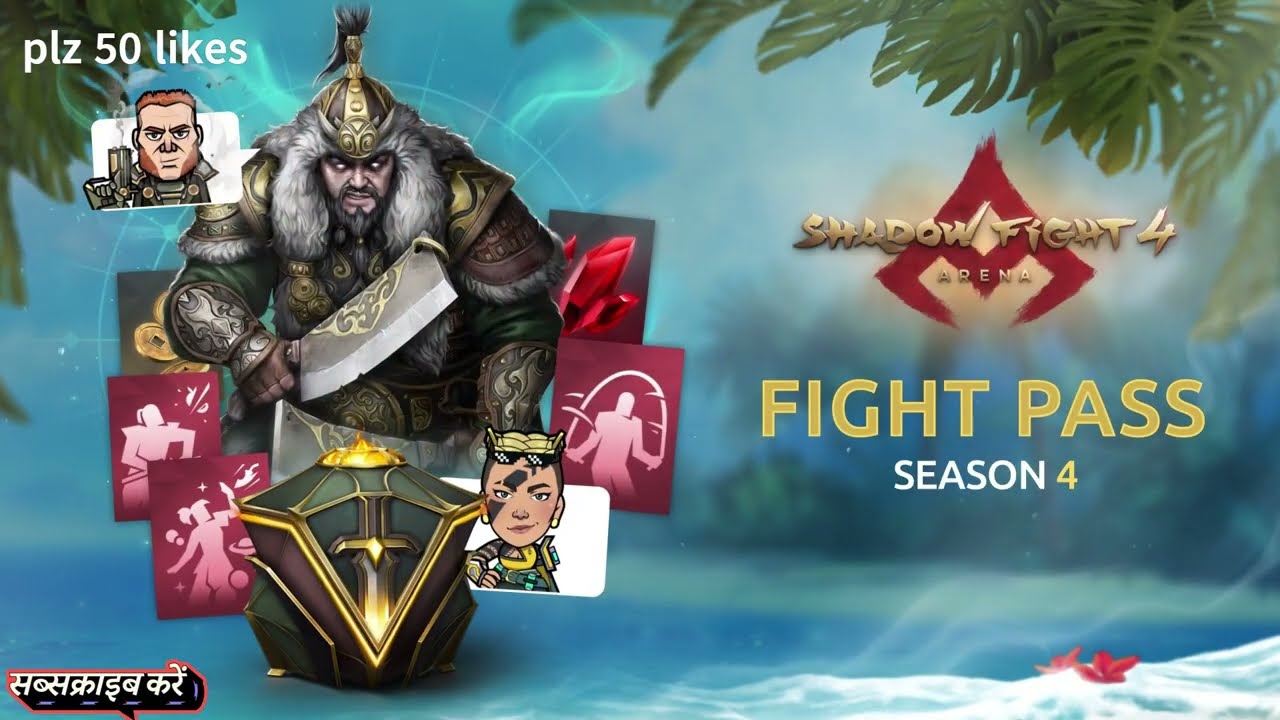 Shadow fight 4 arena s04 BUTCHER khan of the ashen shores seasonal skin || shadow fight 4 arena ⚔️