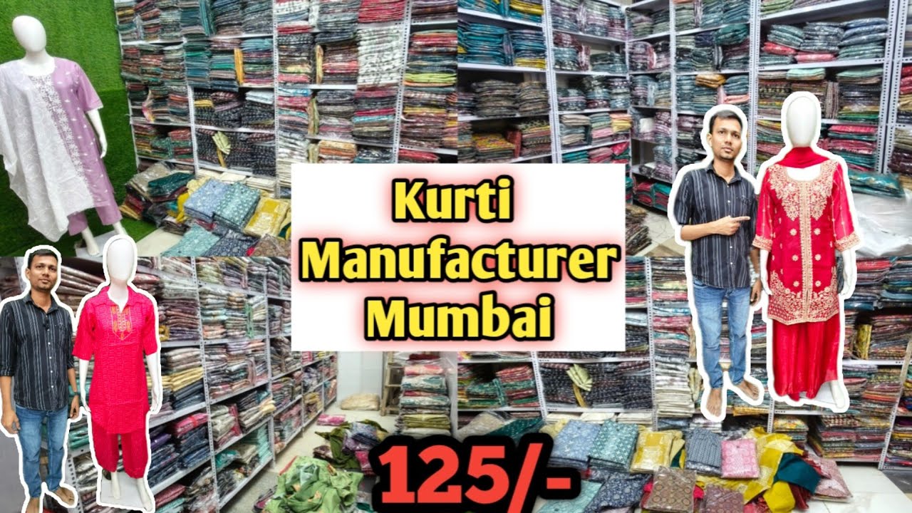 ₹125/- Top Kurti Manufacturer In India | Latest Kurtis Wholesale Business | Mumbai Wholesale Market🔥