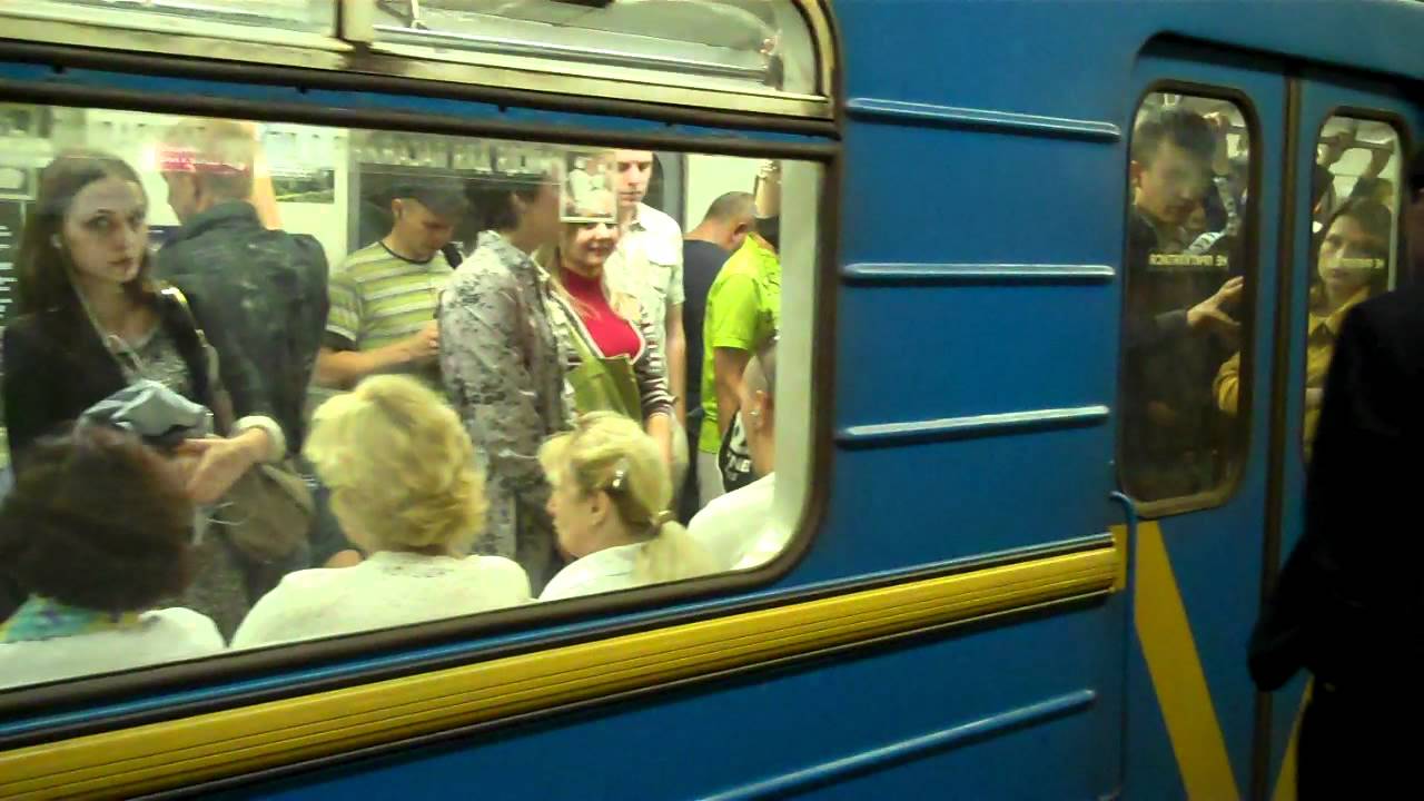 Kiev Metro 9