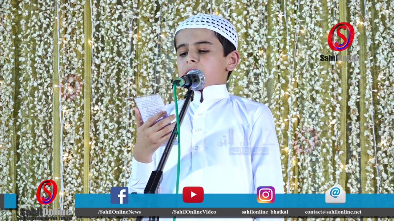 Dubai tikun etale ketta tumi bapa | Nawaity Geet - Hafiz Ubaidurrahman Ruknuddin