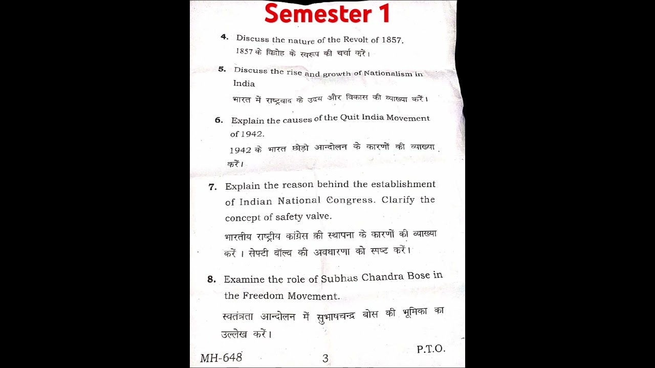 B.A HISTORY MDC 1 ( SEM1) 2024-28 FULL MARKS 75 #vbuhazaribag  #jharkhand
