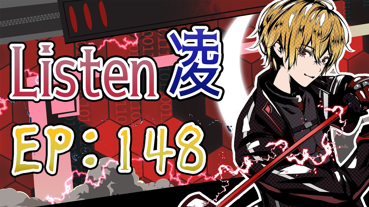 【Listen凌Ep148】夜晚吹下水!【香港Vtuber/三日月凌】
