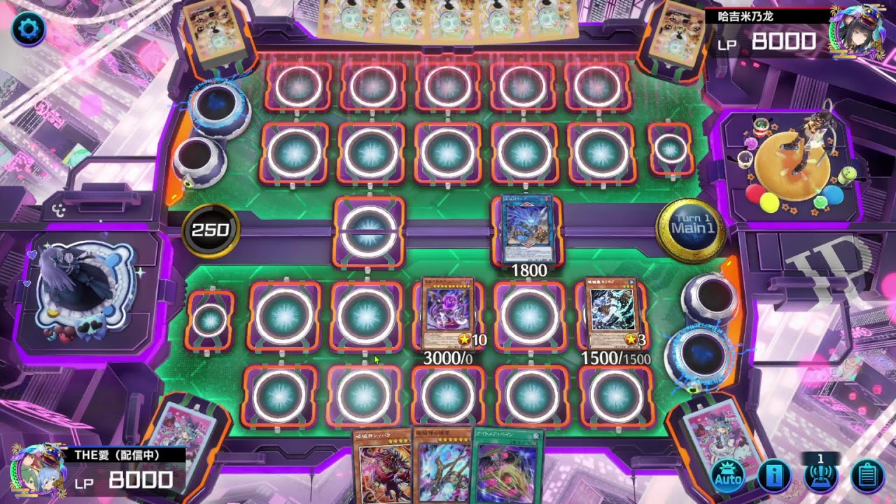 「ほぼ毎日配信」遊戯王マスターデュエル（ダイスラリー）