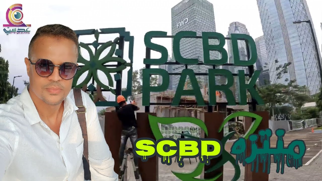 WALKING AROUND SCBD PARK NEW DESTINASI [ 4K GoPro ] منتزه جديد جنوب جاكرتا #scbd #scbdsudirman #walk