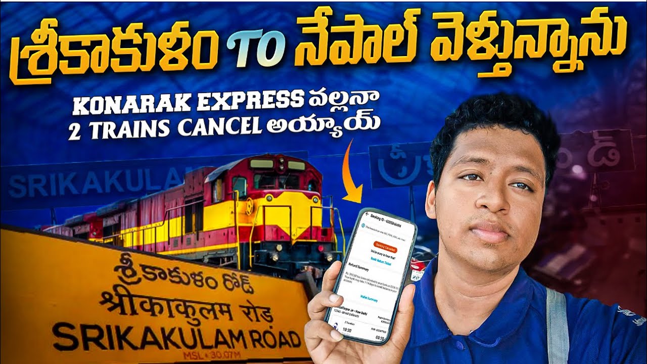 Srikakulam to Nepal | Nepal Trip | Mahesh Telugu traveller