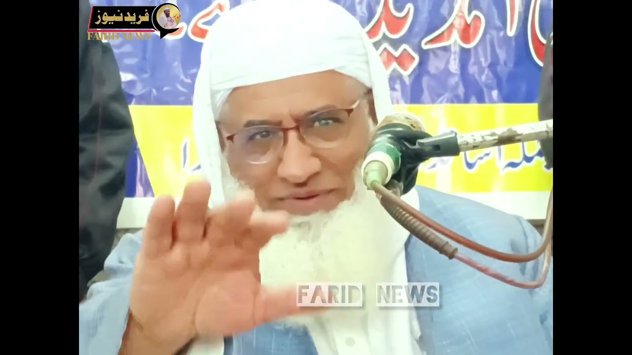 نیو وڈیو  اسلامی بیان پشتو آواز میں  