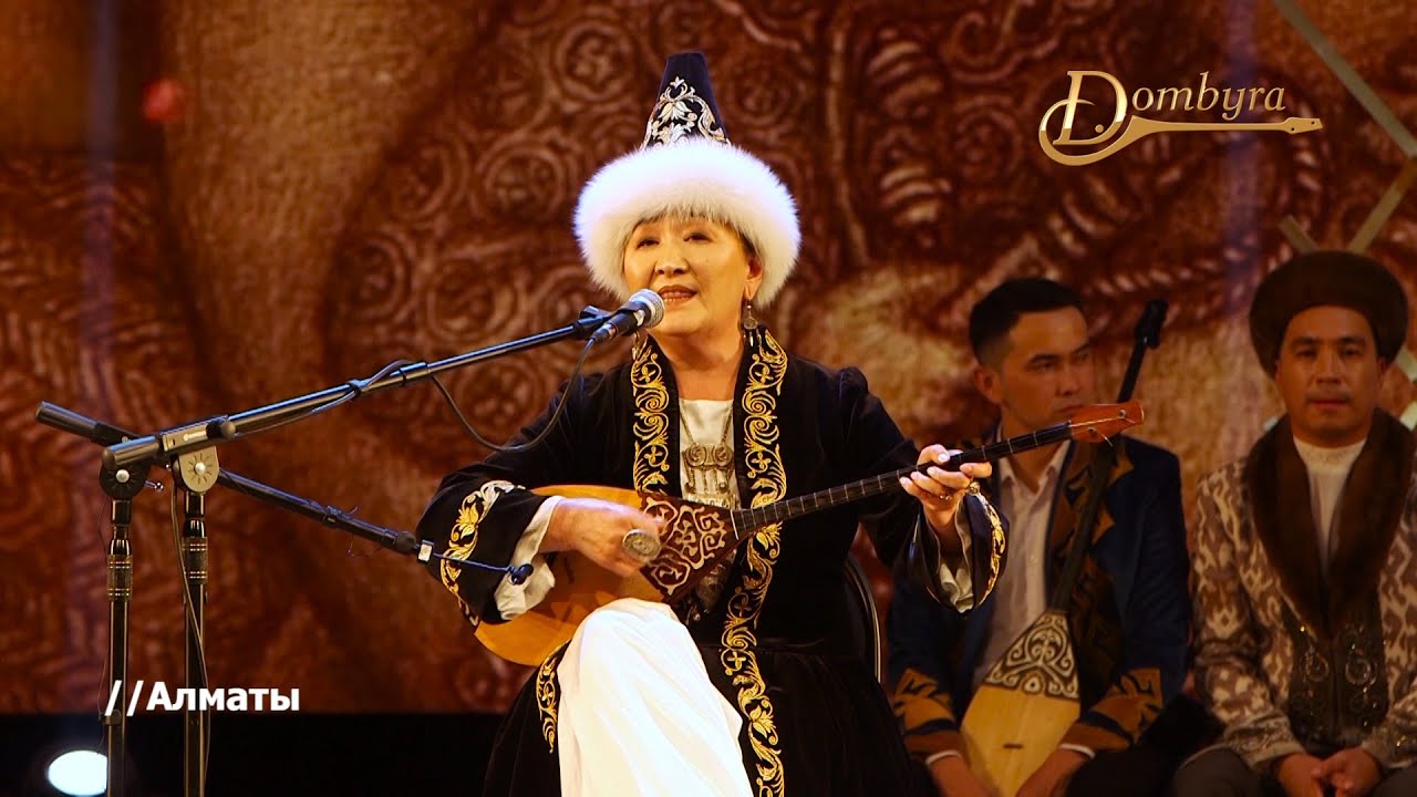 Сәуле Жанпейісова - Әй, Махамбет, жолдасым (Махамбет Өтемісұлы)