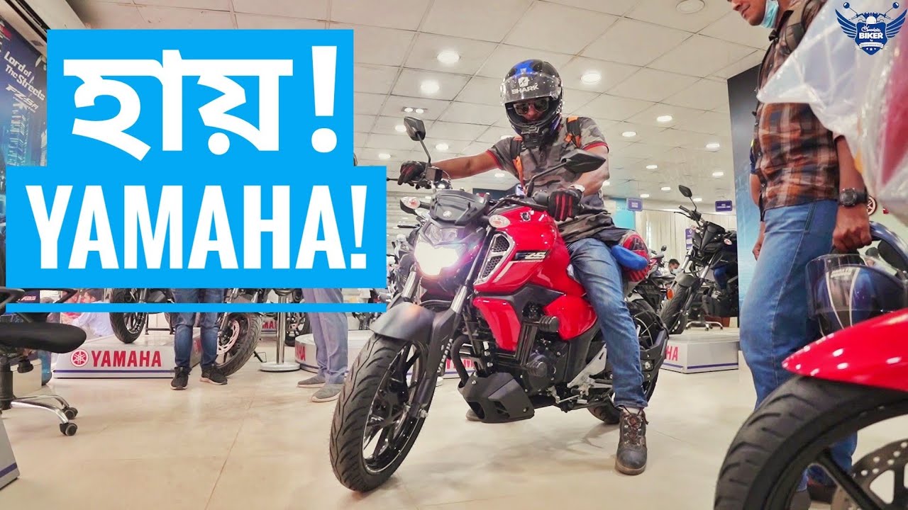 হায়! YAMAHA || MY NEW FZ-S VERSION 3 || ACI MOTORS || CRESCENT ENTERPRISE || CHOCOLATE BIKER
