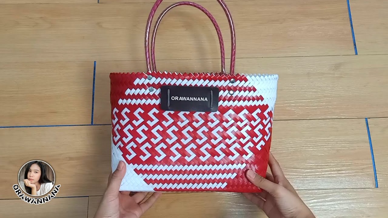 วิธีการทำกระเป๋าสานจากเส้นพลาสติกลายรูปตัว s (เอส) | Weave a bag from plastic line