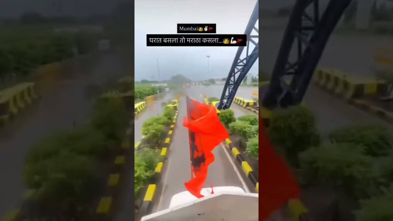 power of Maratha #chalomumbai #uposhan #jarangepatillive #shorts #mumbai #marathe