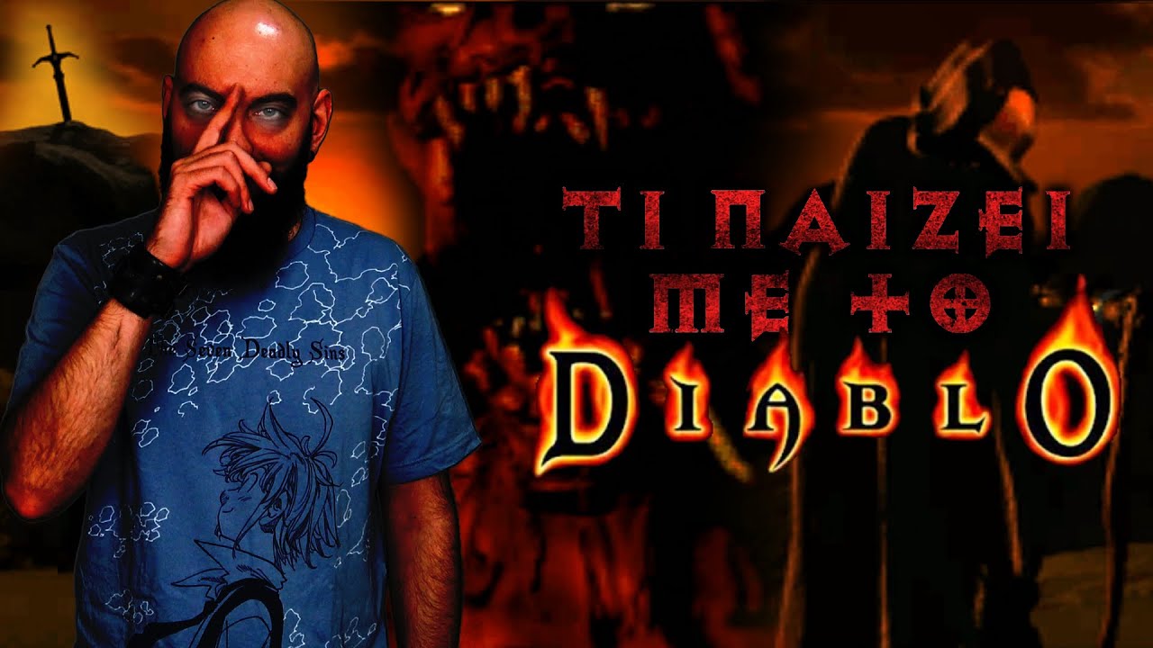 Τι παίζει με το Diablo & Hellfire - Zok