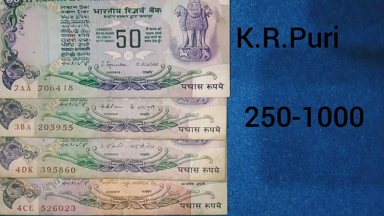 50 Rupees Valuable old note | Valuable Notes | Value in thousands | Old Rare notes