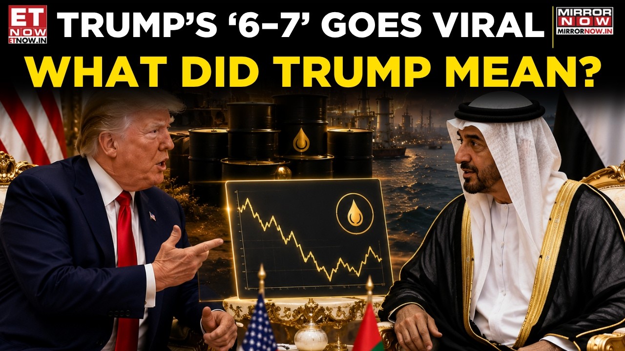 Viral Moment: Trump Talks Oil Prices During Meeting With UAE President Nahyan | World News