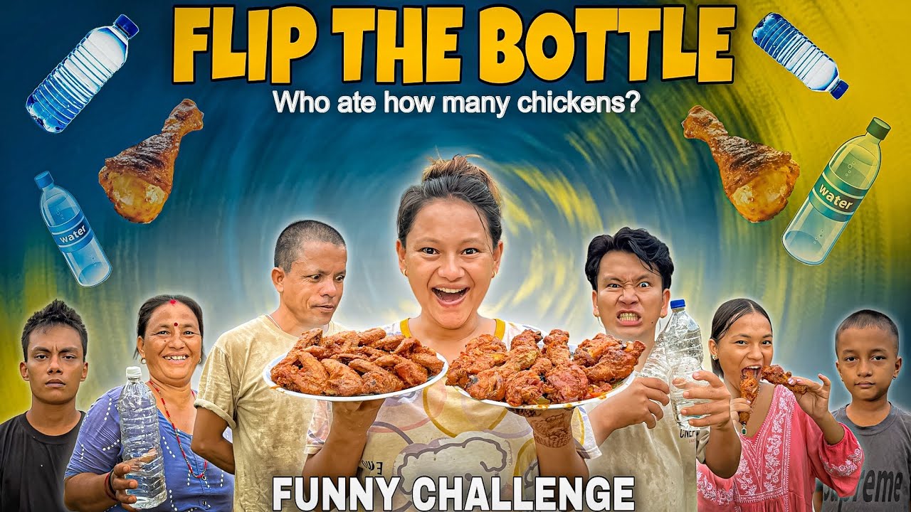 FLIP THE BOTTLE FUNNY CHALLENGE 😅 || सालो को कपाल काट्दा बिग्रीएर हैरान भयो 😂 || Khatra Bottle Flip