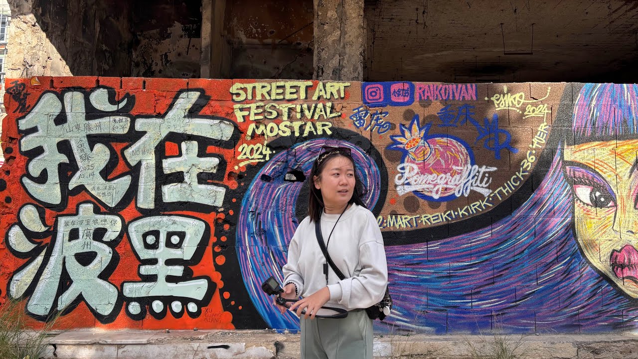 环球自驾：波黑🇧🇦上帝在这里放烟花