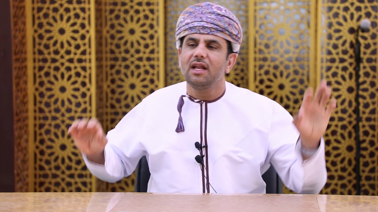 فهم العلاقات الزوجية في ضوء حديث أم زرع | عبدالناصر الصايغ | الجزء 1