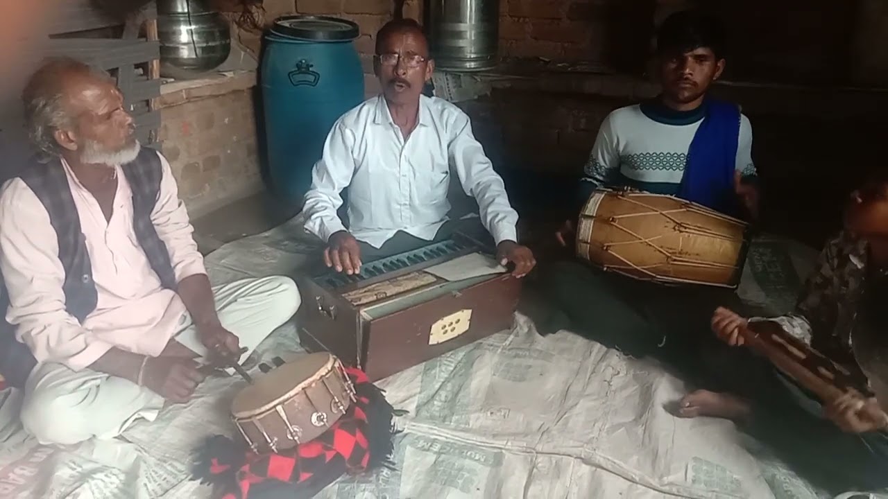 गायक रामसुमन अहिरवार होली 