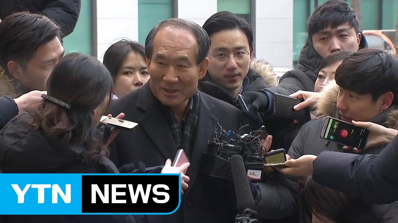 박승춘 前 국가보훈처장, 검찰 출석 / YTN