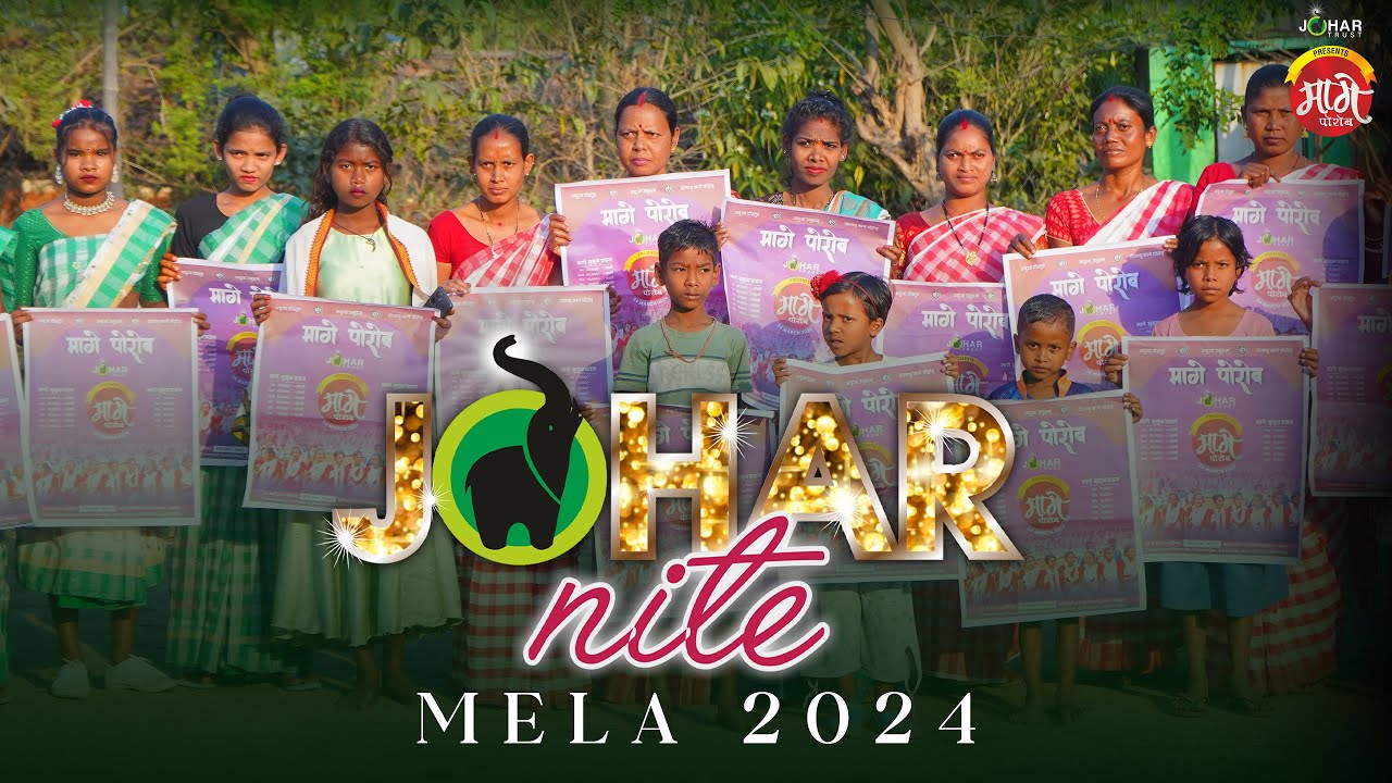JOHAR NITE MELA 2024 | MAGE POROB | PINTU CHAKIYA