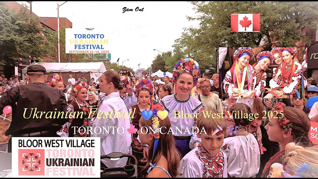🍁Ukrainian Festival💙💛Bloor West Village 2025🗓️1️⃣3️⃣TORONTO🍁 CANADA #Ukrainianfest #UkrainianCulture